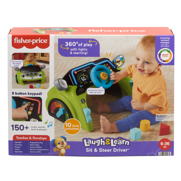 Интерактивный игровой центр для малышей "Машинка"