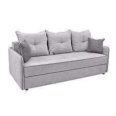 Canapea Extensibilă Latio Grey..