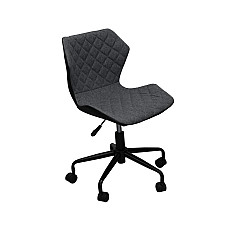 Fotoliu pentru Copii BX-3030 Black/..