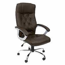 Fotoliu Birou BX-3707~Brown (piele ..