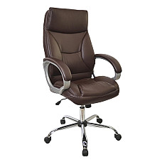 Fotoliu Birou BX-0055~Brown..