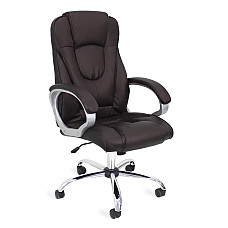 Fotoliu Birou BX-0050~Brown..