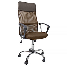 Fotoliu Birou F-63~Brown..