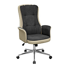 Fotoliu Birou FRODO Dark Grey/Beige