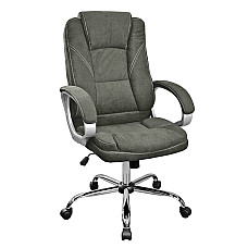 Fotoliu Birou BX-3177 Grey Stofă..