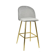 Scaun Bar Maya Grey Catifea..