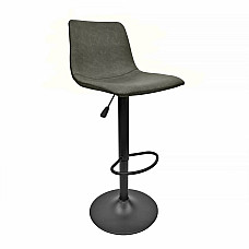 Scaun de bar SB-91~Dark grey..