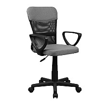 Fotoliu pentru Copii F-6104 Grey..