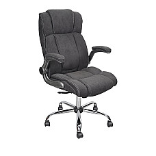 Fotoliu Birou BX-3702 Dark Grey/Sto..