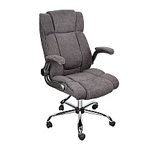 Fotoliu Birou BX-3702 Brown/Stofă..