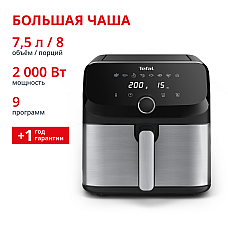 TEFAL фритюрница EY855D10 negru
