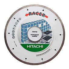 DISC DIAMANTAT D115X22,2X10MM RACER..