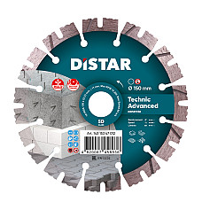 Disc diamantat DISTAR pentru beton ..