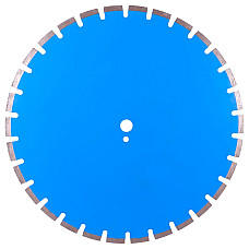 Disc diamantat DISTAR pentru beton ..