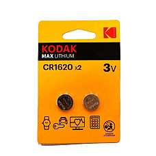 Набор 2 батареи, KODAK, MaxLithium, КР1620, 3Вольт