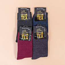 Женскиe носки, BITEX, Средние, 36-41, Различные Цвета