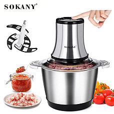 Электрический измельчитель, SOKANY, 220 Вт, 2 Л, 700Вт
