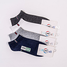 Мужские носки, SOCKS LEISURE, 40-45, Хлопок с добавками, Различные Цвета