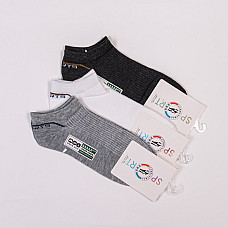 Мужские носки, SOCKS LEISURE, 40-45, Хлопок с добавками, Различные Цвета