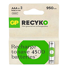 Baterie GP ReCyko AAA 950 mAh, reîn..