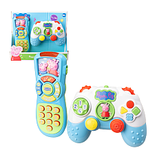 Set de Controler în două piese 