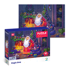 Puzzle ..
