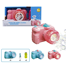Mașinuță pentru suflat baloane de săpun "Cameră" (Albastru/Roz)