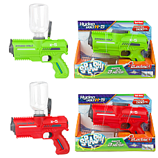 Pistol cu apă electric Hydro Volt "X5", 2 modele