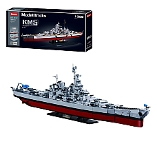Set de construcție "Bismarck", 2 in 1 1849 elem.