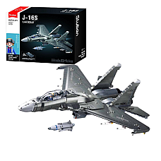 Set de construcție "Portavion J16", scara 1:44, 1041 elem.