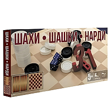 Joc 3 în 1 de șah, table și dame (în cutie)