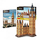 3D puzzle “Big Ben”, 94 elemente..