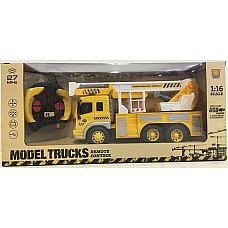 1:16 Masina cu radio-control (lumin..