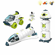 Set de tehnologie spațială SPACE (l..