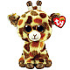 Girafa STILTS 15см (beanie boos)..