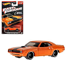 Hot Wheels Mașina din colecția Fast..