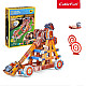 3D puzzle “Catapulta”, 93 elemente..