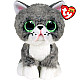 Pisicul FERGUS 15 cm (Beanie Boos)..