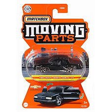 Hot Wheels Masina de colectie Eleme..
