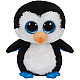 Pinguin WADDLES  15 cm (Beanie Boos..