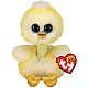 Puiul BENEDICT 15 cm (Beanie Boos)..