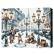 Pictură pe numere 40*50 cm (în cuti..