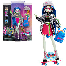 Set de joc Monster High „Ghoulia Ye..