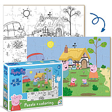 Puzzle 2 în 1 „Disctracție în grădi..