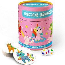 Joc de viteză și reacție „Unicorni”..