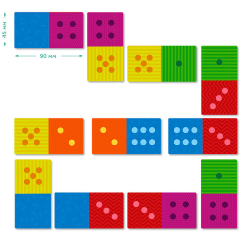 Joc de masă „Domino clasic”, 28 cărți