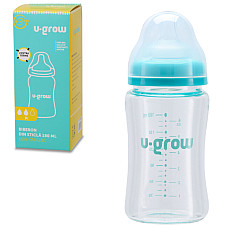 Biberon din sticlă, 180 ml, cu 2 te..