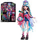 Set de joc Monster High „Lagoona Bl..