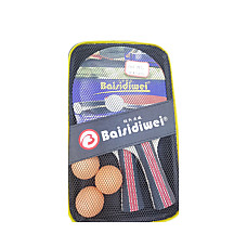 Set palete de tenis de masă (2 pale..