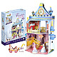 3D puzzle “Castel de basm”, 81 elem..